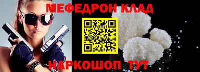 твердый Краснодар