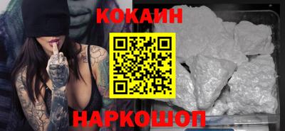твердый Краснодар