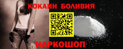 мет Краснознаменск