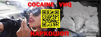 твердый Краснодар