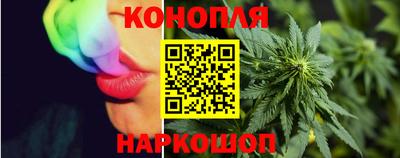 мет Краснознаменск