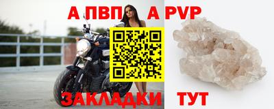 твердый Краснодар