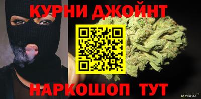 твердый Краснодар