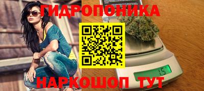 дмт Комсомольск-на-Амуре