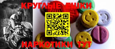 mdpv Краснокаменск