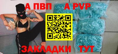 твердый Краснодар