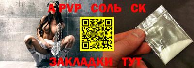 твердый Краснодар