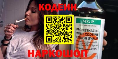 mdpv Краснокаменск