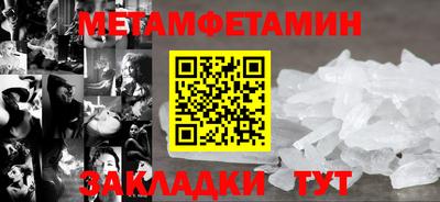 твердый Краснодар