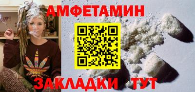 mdpv Краснокаменск