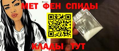 mdpv Краснокаменск