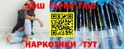 mdpv Краснокаменск