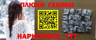 твердый Краснодар