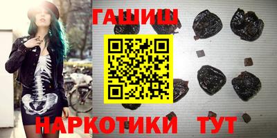 mdpv Краснокаменск
