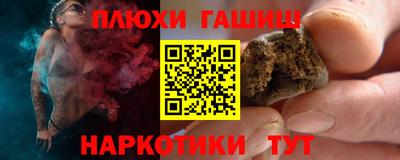 твердый Краснодар