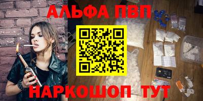 кокс Конаково