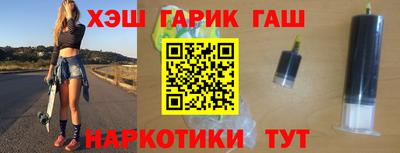 mdpv Краснокаменск