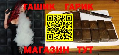 mdpv Краснокаменск