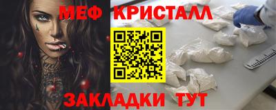 твердый Краснодар